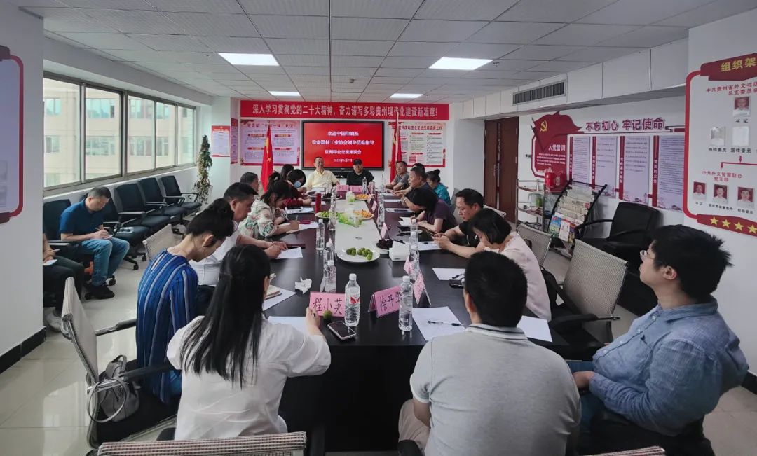 加強人才隊伍建設 夯實印刷業(yè)高質(zhì)量發(fā)展根基